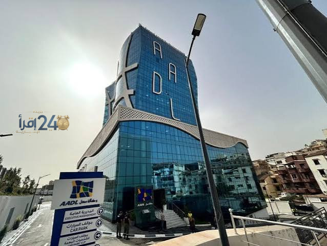 سهولة دفع الشطر الثاني من الأقساط مع خيار التقسيط على دفعتين