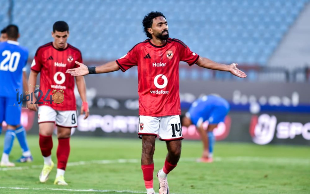 ملخص وأهداف مباراة الأهلي وبترول أسيوط في كأس العاصمة وأبرز اللحظات المميزة