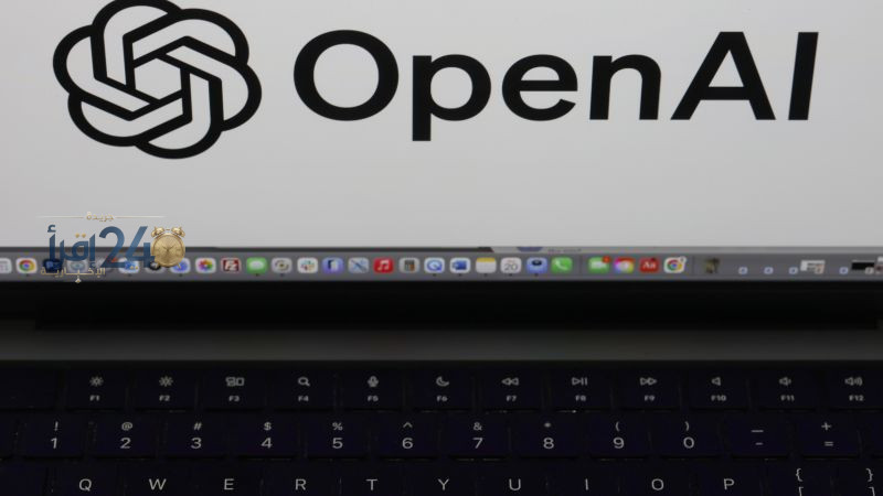 مهندس سعودي يواجه اتهامات بإخفاء جهاز تسجيل داخل شركة OpenAI في أمريكا