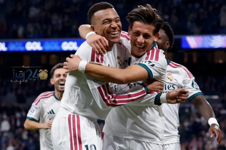 مواجهة حاسمة بين ريال مدريد ولايبزيج في دوري أبطال أوروبا تثير حماس الجماهير