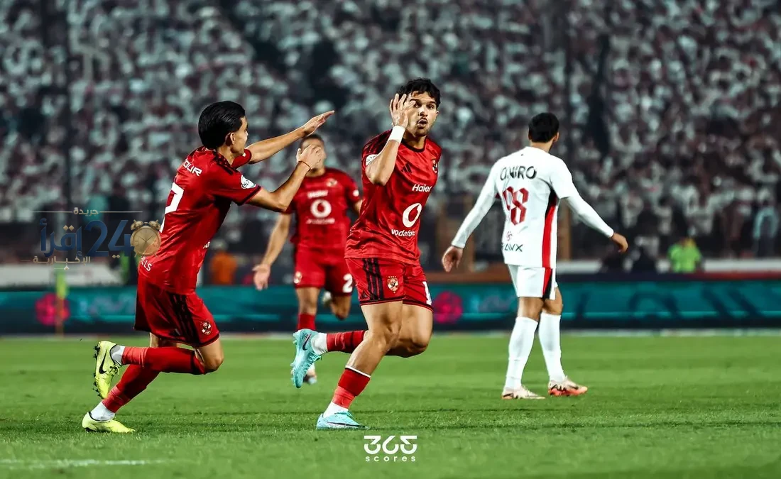 مواجهة نارية بين الأهلي والزمالك في الدوري المصري تثير حماس الجماهير وتحديد المصير