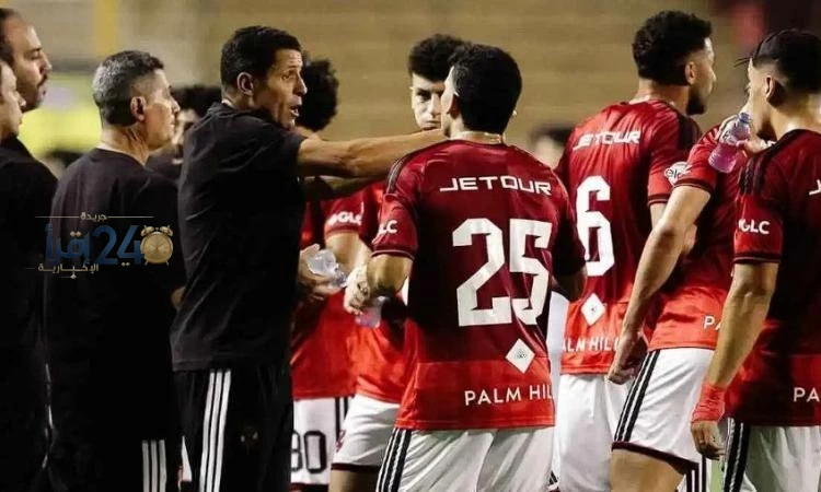 مواعيد مباريات اليوم الأربعاء والقنوات الناقلة وتفاصيل مباراة الأهلي والقناة في منافسات الدوري المصري الممتاز