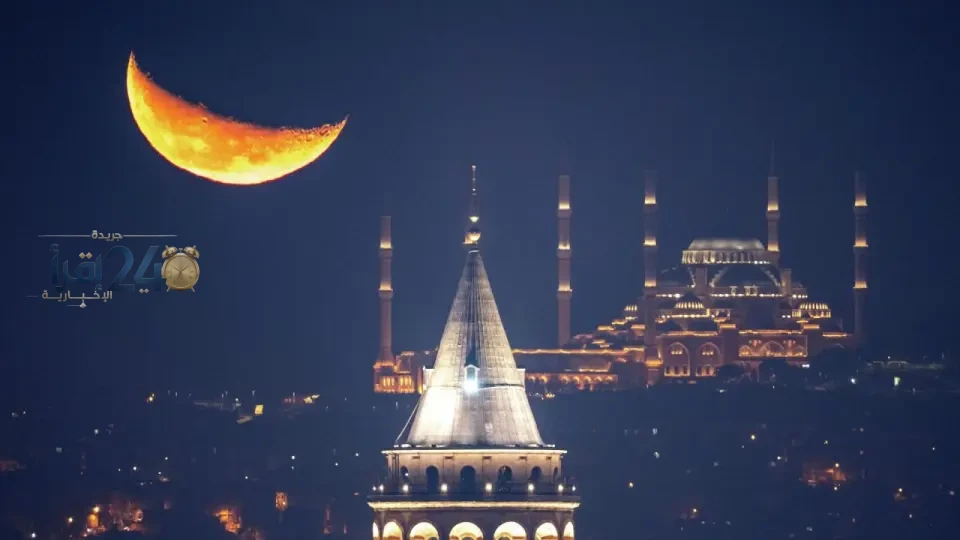 موعد شهر رمضان 2027 وعيد الفطر المتوقع بداية الصيام فلكيا وتوقعات تحديد بداية الشهر الكريم