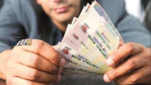 موعد صرف مرتبات أكتوبر 2026 وتفاصيل الزيادات والاحتياطات المالية المتعلقة بالميزانية