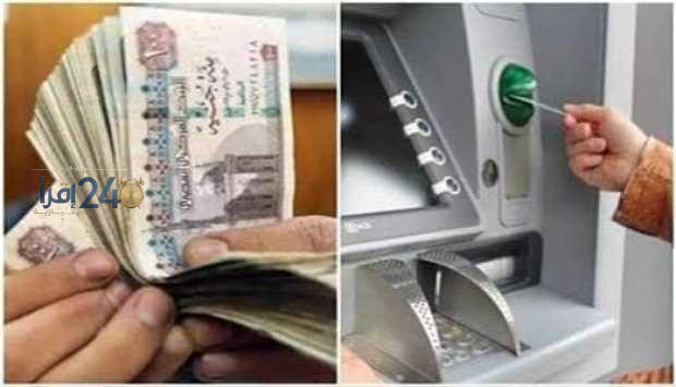 موعد صرف مرتبات أكتوبر لعام 2026 للعاملين في القطاع الحكومي وكيفية الحصول عليها في ظل التبكير