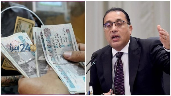 موعد صرف مرتبات شهر أكتوبر يبكر ليبدأ قبل الميعاد بيومين ويحقق راحة ورضا الموظفين