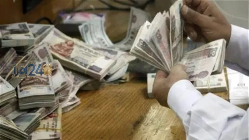 موعد صرف معاش تكافل وكرامة لشهر نوفمبر 2026 تعرف على موعد صرف الدعم الاقتصادي والاستفادات الجديدة