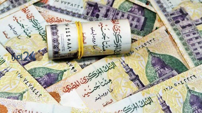 موعد صرف معاشات شهر نوفمبر 2026 وأماكن استلامها في الأسبوع المقبل لضمان الراحة والاستفادة الكاملة