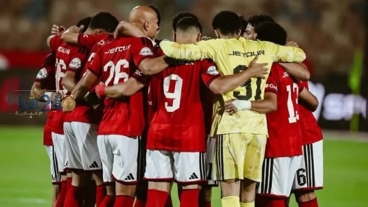 موعد عودة عمرو موته ليقود دفاع الأهلي في مواجهة الزمالك المقبلة