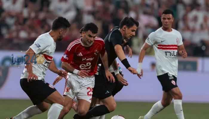 موعد مباراة الأهلي والزمالك في الدوري المصري 2027 يثير توقعات الجماهير ويشعل المنافسة على اللقب
