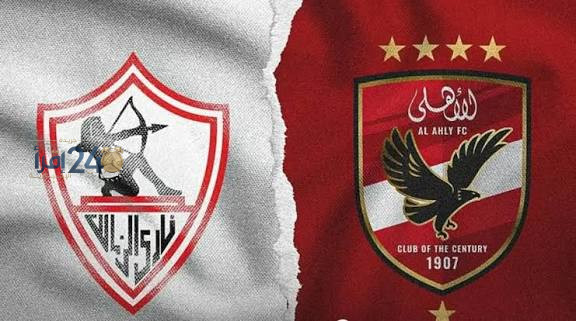 موعد مباراة الأهلي والزمالك في الدوري المصري وتفاصيل القناة الناقلة