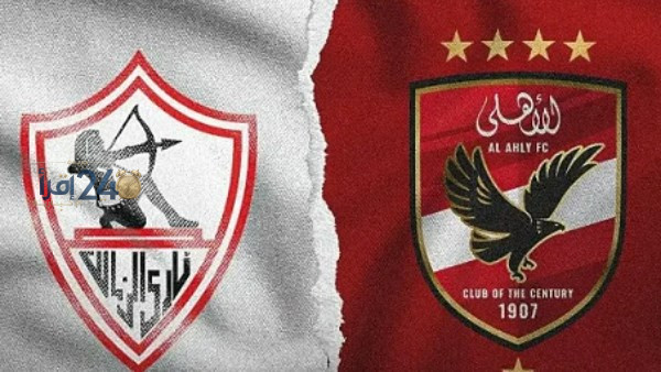موعد مباراة الأهلي والزمالك في الدوري اليوم والقنوات الناقلة للمباراة الحاسمة