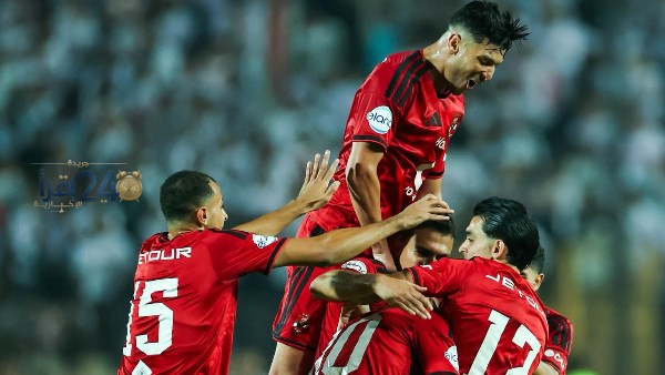 موعد مباراة الأهلي وكيتارا الأوغندي في الكونفدرالية والقناة الناقلة تثير انتظار الجماهير