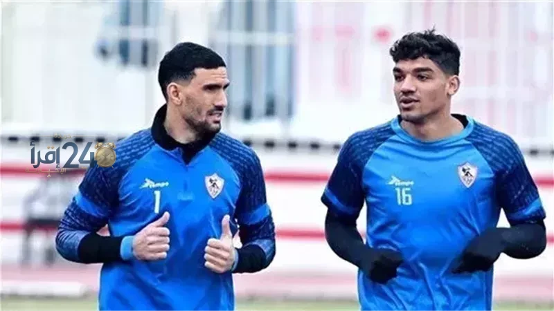 موعد مباراة الزمالك والجيش الرواندي في دوري أبطال أفريقيا والقناة الناقلة تكشف تفاصيل مهمة