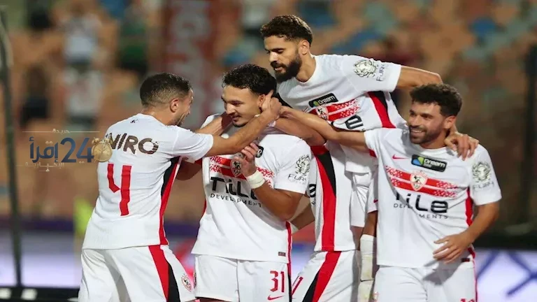 موعد مباراة الزمالك والجيش الرواندي في دوري أبطال أفريقيا والقنوات الناقلة بشكل حصري