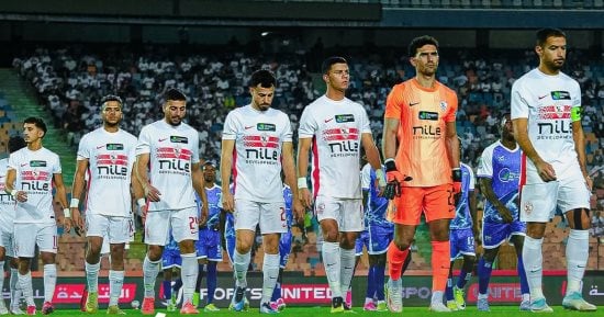 موعد مباراة الزمالك والجيش الرواندي في دوري أبطال أفريقيا يحدد مصير النادي وتوقعات الجماهير