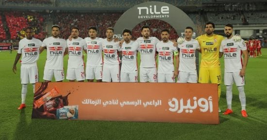 موعد مباراة الزمالك وبترول أسيوط في الدوري المصري والقناة الناقلة يتصدر اهتمامات عشاق الكرة