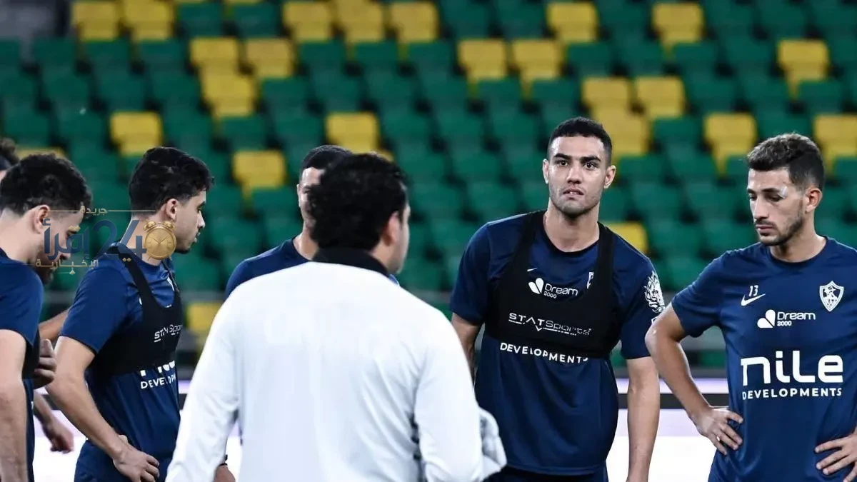 موعد مباراة الزمالك وبترول أسيوط في الدوري المصري وقنوات النقل مباشر