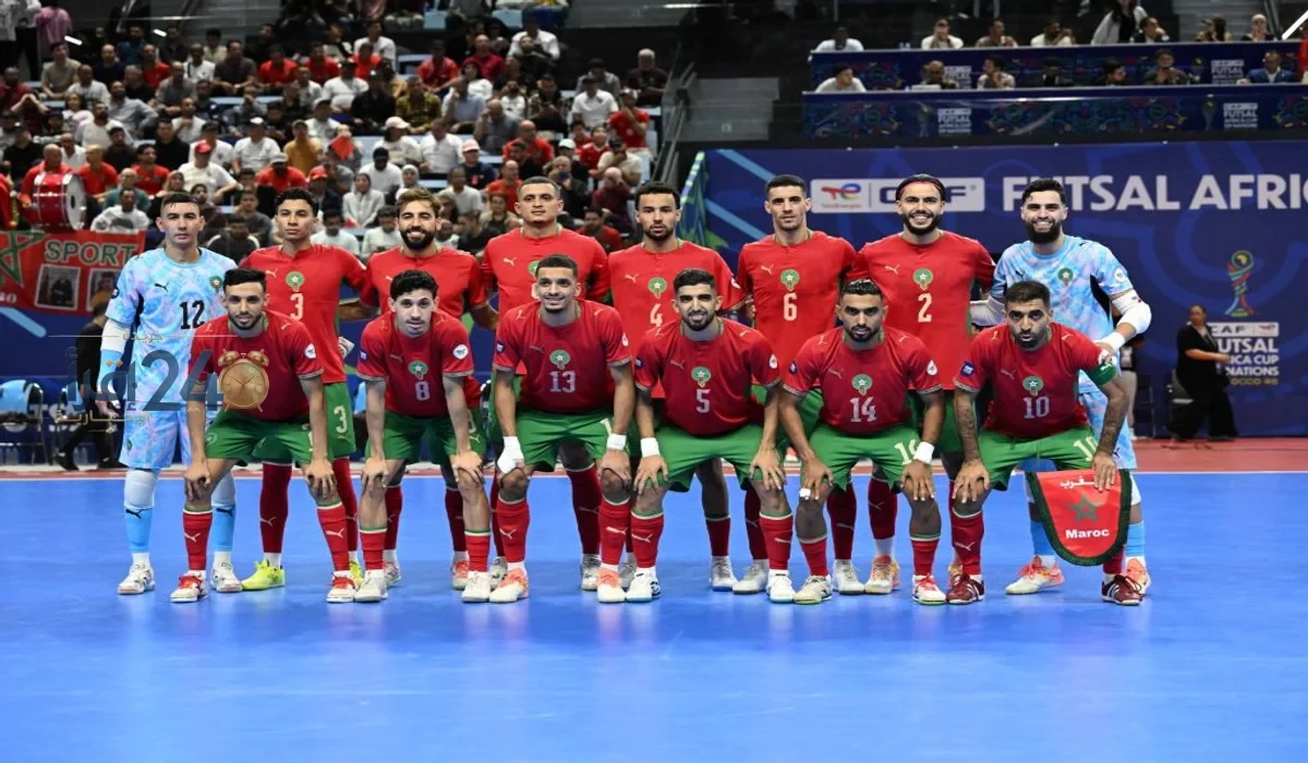 موعد مباراة المغرب وزامبيا في كأس إفريقيا للفوتسال 2026 يثير ترقب الجماهير وتوقعات حاسمة