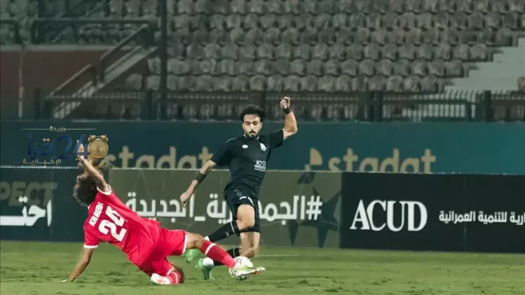 موعد مباراة زد ومودرن سبورت في الدوري المصري اليوم والقنوات الناقلة مباشرة
