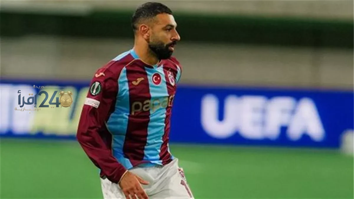 موعد مباراة طرابزون سبور وبشكتاش والقناة الناقلة وأبرز تطورات مشاركة محمد صلاح