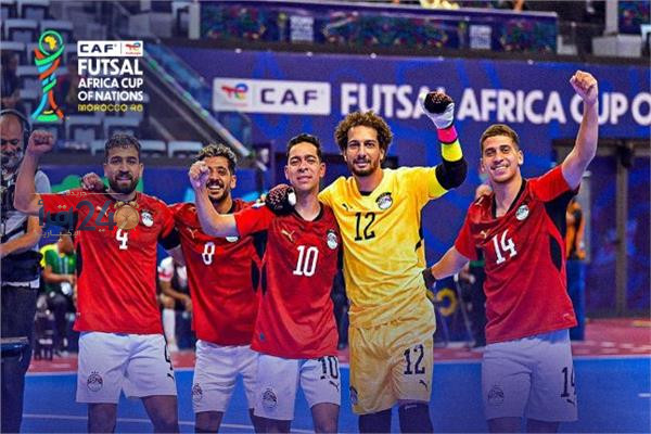 موعد مباراة مصر وأنجولا في أمم أفريقيا لكرة الصالات والقنوات الناقلة شاهد المباراة مباشرة وتحلى بالحماس
