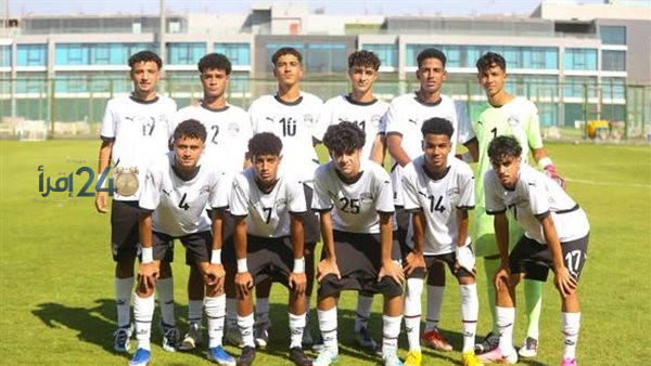 موعد مباراة منتخب الناشئين أمام السعودية في كأس الخليج والقنوات الناقلة وميعاد المشاهدة