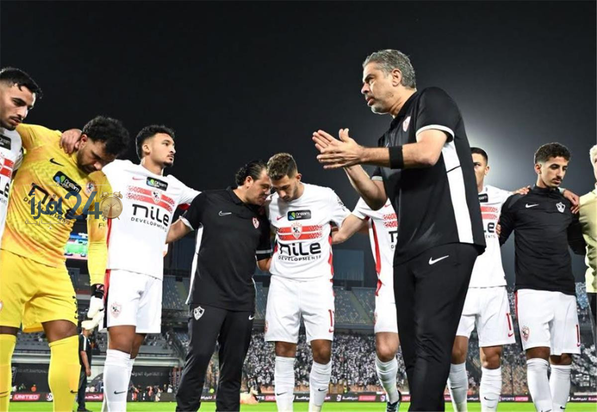 موعد وقناة بث مباراة الزمالك وبترول أسيوط في الدوري المصري والموعد المقرر للمواجهة