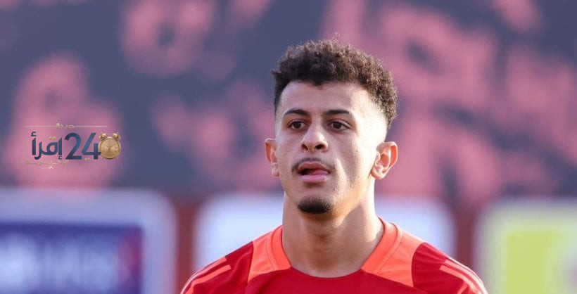 موقف عمر الساعي من المشاركة في مباراة القناة بالدوري يثير الجدل ويرسم ملامح حاسمة لمصيره
