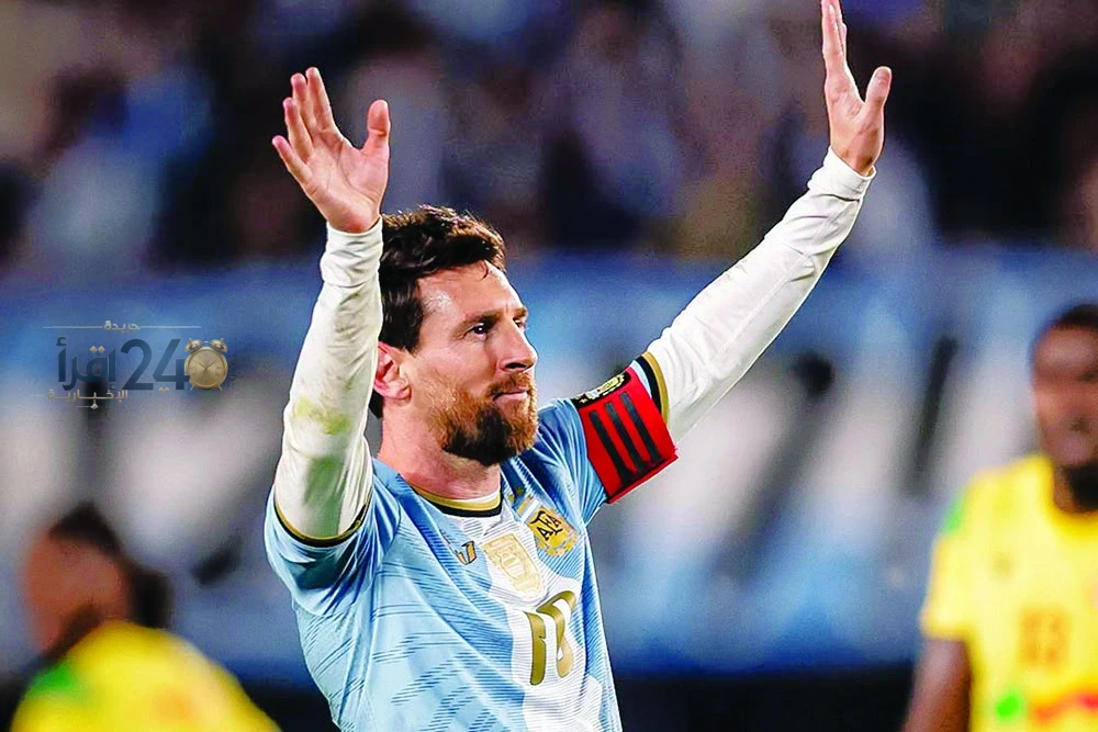 ميسي يعترف: أفتقد حقًا قميص المنتخب الأرجنتيني بعد الاعتزال الدولي