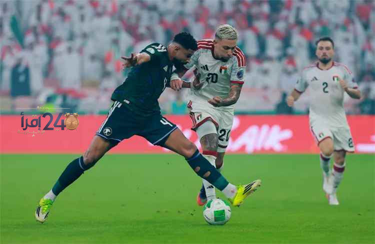 نتيجة مباراة السعودية ضد الإمارات في نهائي خليجي 27.. الأخضر يتقدم بثبات مع انطلاق الشوط الثاني