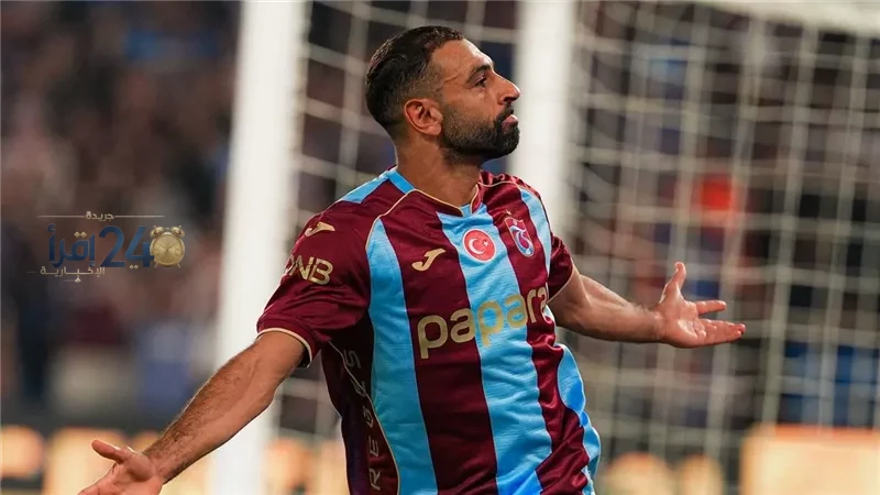نجم قاسم باشا التركي يروي أن محمد صلاح كان أصعب لاعب واجهه وشعر بالفارق فور مشاركته