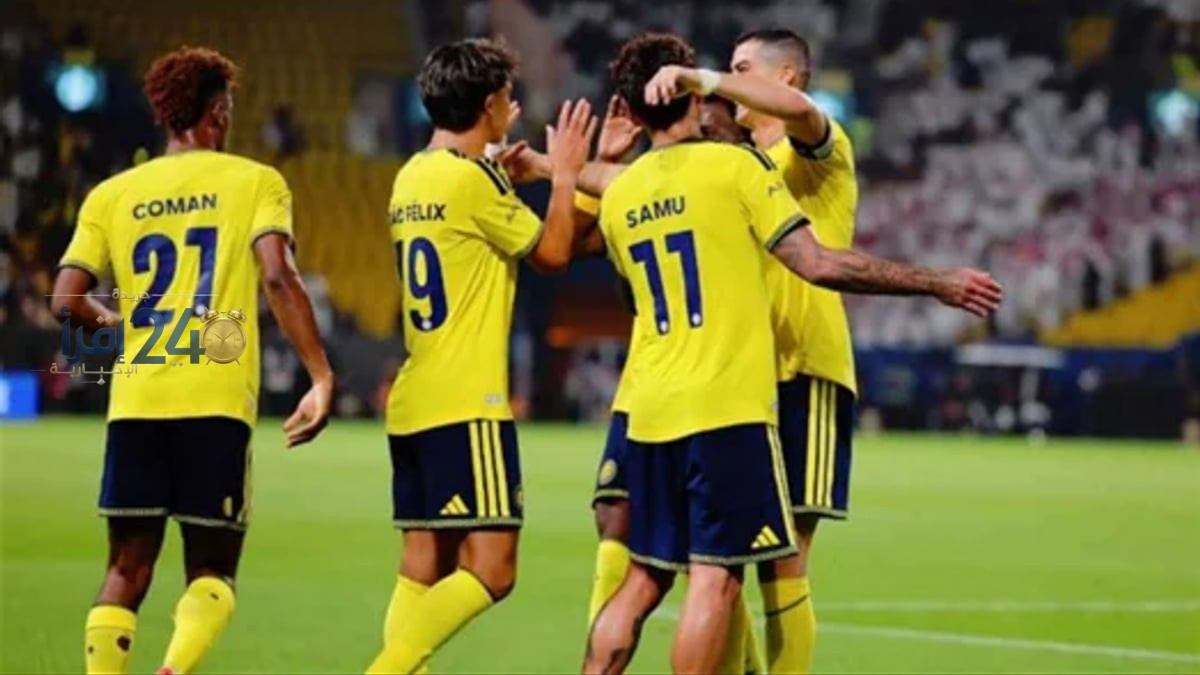 نصر يحقق فوزًا كاسحًا على نيفتشي الأوزبكي بثلاثية في دوري أبطال آسيا ويؤكد تفوقه للمرة الثانية