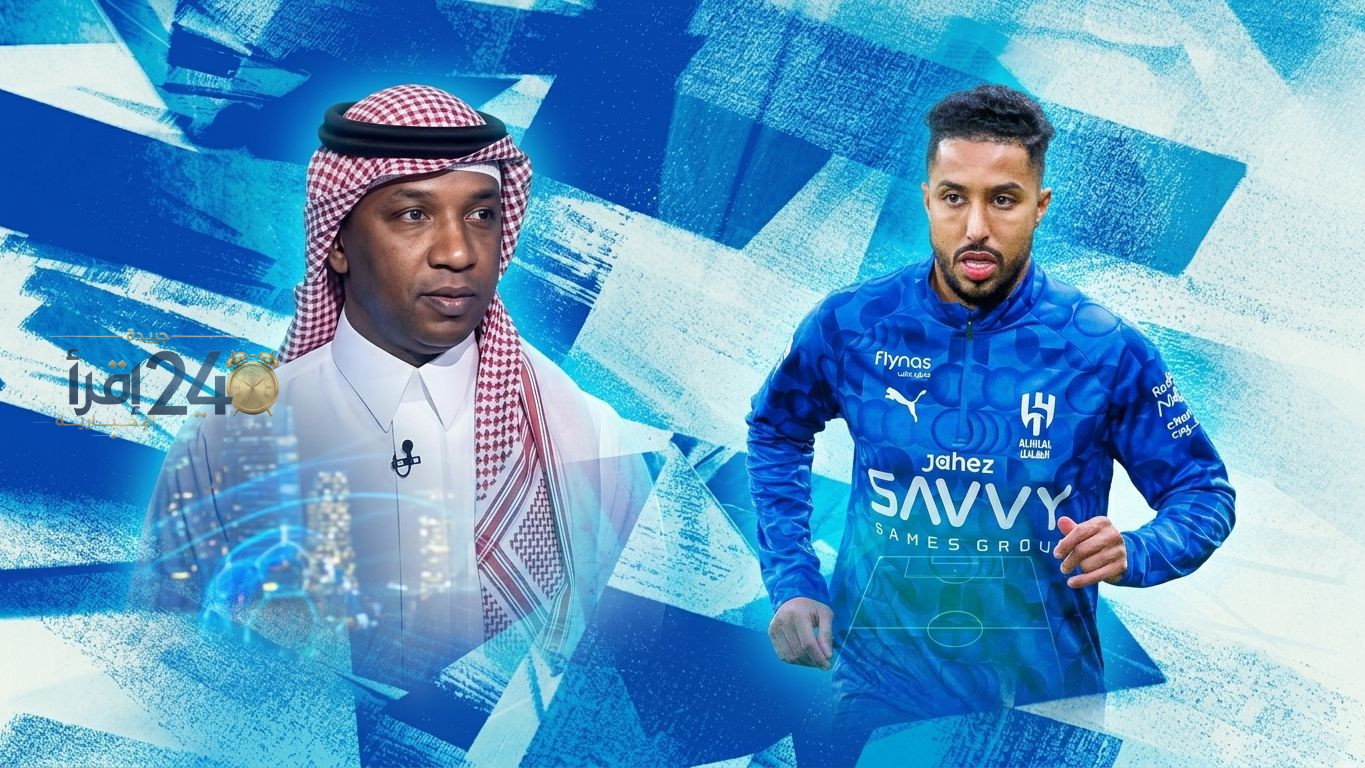 نصيحة محمد نور للعشاق تكشف تكرار الأزمة مع سالم الدوسري في الهلال وهل يكرر النصر نفس السيناريو