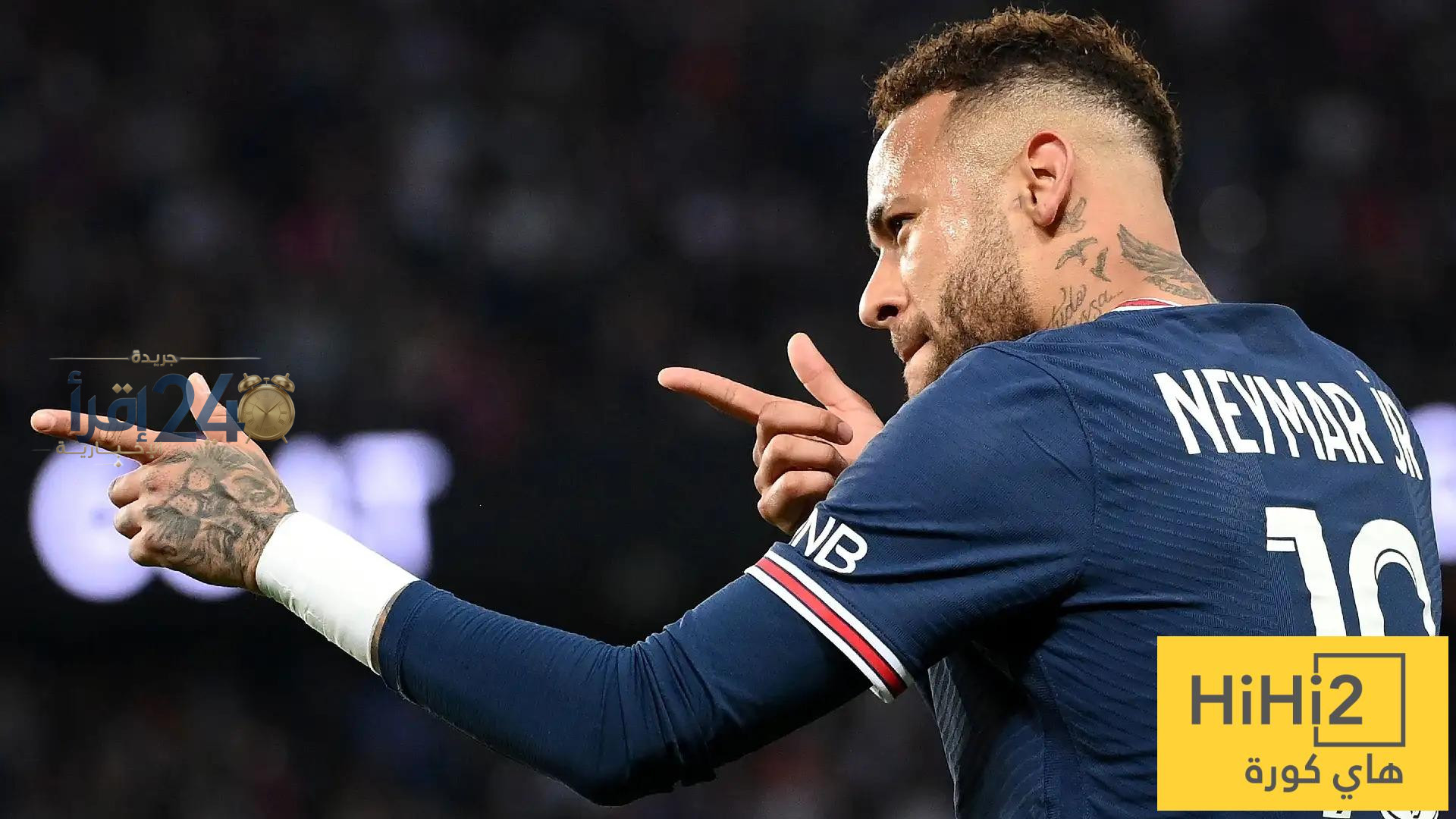 نيمار يتجاوز حاجز الـ100 مليون يورو مرتين في تاريخ الانتقالات ويؤكد مكانته كالنجم الأكثر قيمة