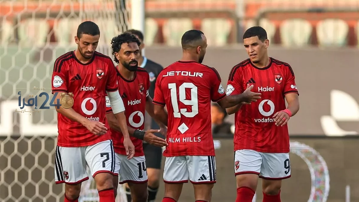 نيوز رووم يكشف عن تشكيلة الأهلي المنتظرة لمواجهة الزمالك في مباراة القمة
