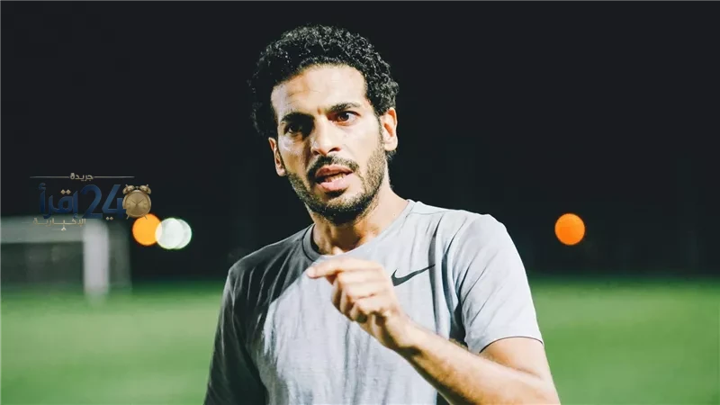 هاني سعيد يكشف أن أزمة محمد صلاح وحسام حسن مجرد سوء تفاهم وأن النجم الكبير يحظى بمعاملة خاصة