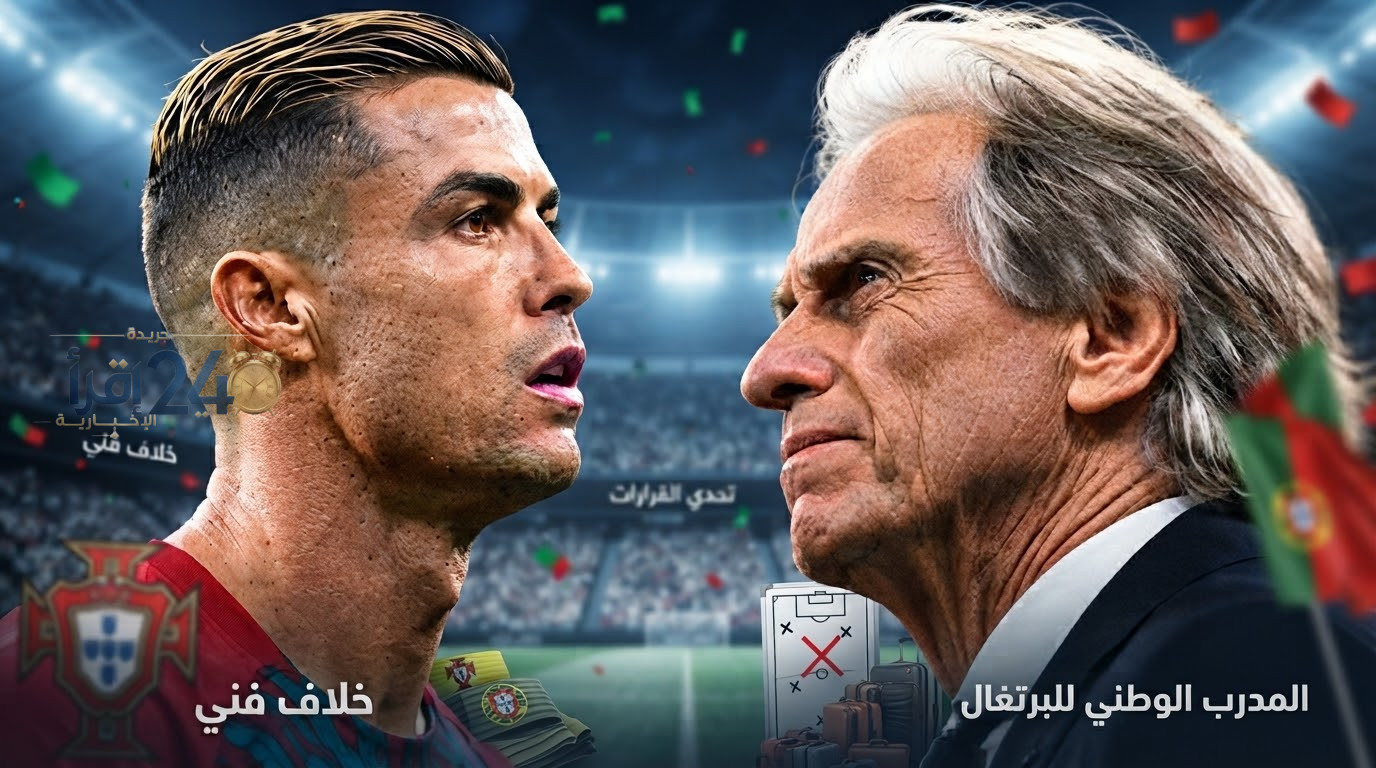 هل نسيت من هو رونالدو رسالة عتاب قاسية من خيسوس تثير الجدل وتشعل مواقع التواصل