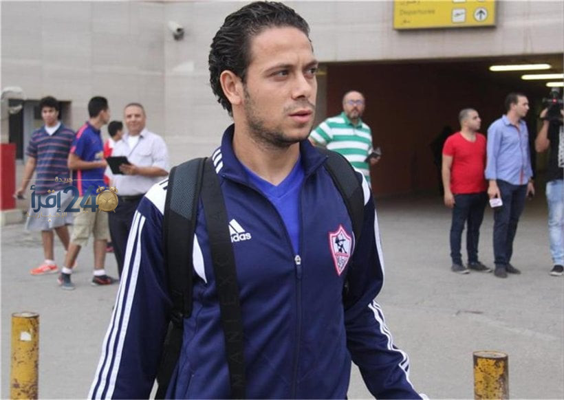 هل يخيب إبراهيم صلاح أمال الزمالك ويغيب عن مباراة القمة أم يشارك بقوة لدعم فريقه