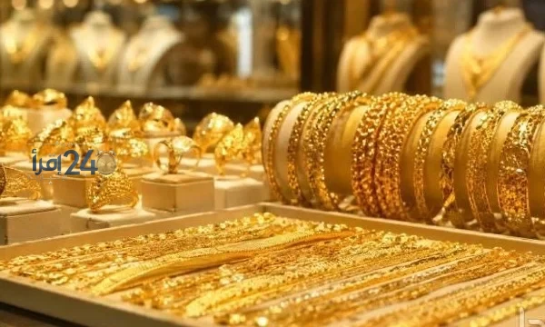 أسعار الذهب مساء اليوم السبت 17 أكتوبر 2026 عيار 21 يسجل 6275 جنيها قبل إضافة المصنعية