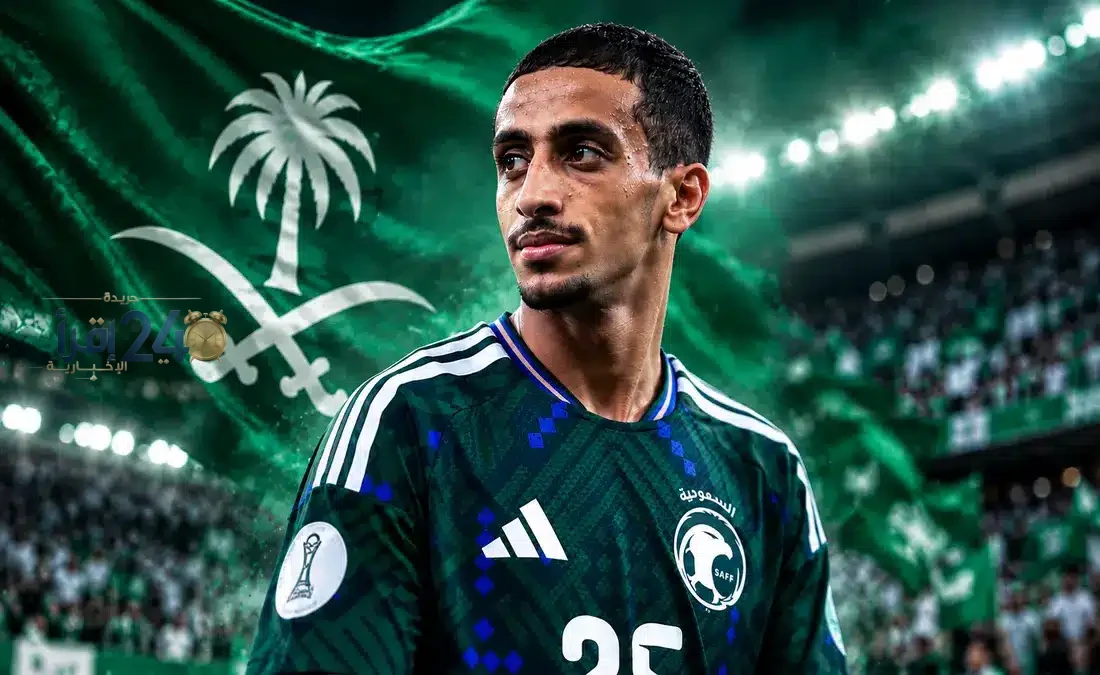 همام الهمامي يصنع التاريخ بعد فوزه في نهائي خليجي 27 بين السعودية والإمارات