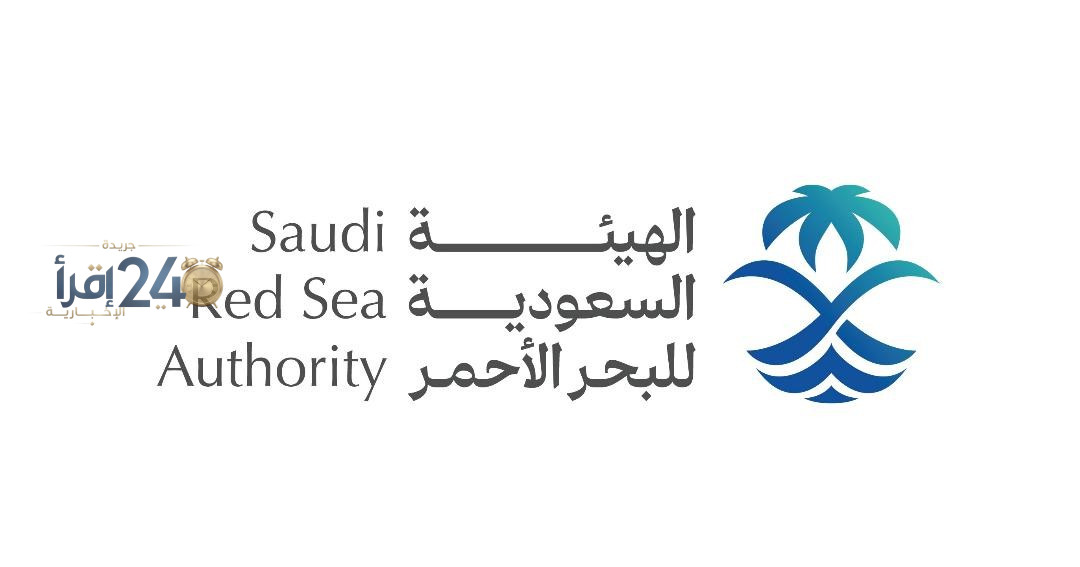 هيئة تقويم التعليم والهيئة السعودية للبحر الأحمر توقعان مذكرة تفاهم لتعزيز تطوير الكوادر البحرية والسياحية في رؤية السعودية للمستقبل