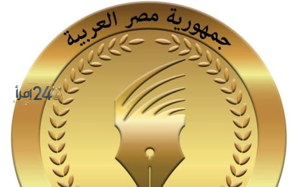 وزارة الإعلام تعلن موعد صرف مكافأة نهاية الخدمة لجميع المحالين للمعاش بشكل رسمي وموثوق