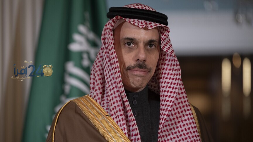 وزراء خارجية السعودية وإيران يناقشان أحدث تطورات التصعيد في المنطقة وسبل تعزيز الاستقرار والأمن الإقليمي