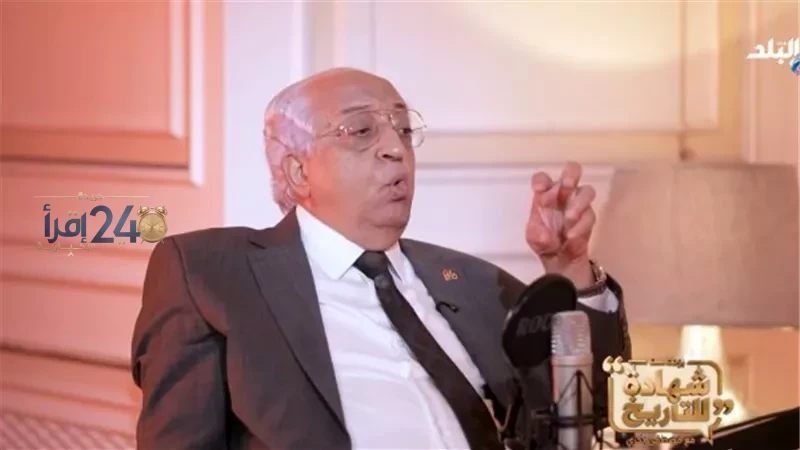 وزير الداخلية الأسبق يكشف أسرارًا مثيرة حول أحداث مباراة بورسعيد
