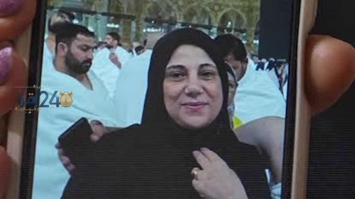 وفاة السورياة بثينة عويضة أرملة وأم لأربعة أطفال يتامى بعد اعتداء ميليشيا الحوثي على مطار الرياض