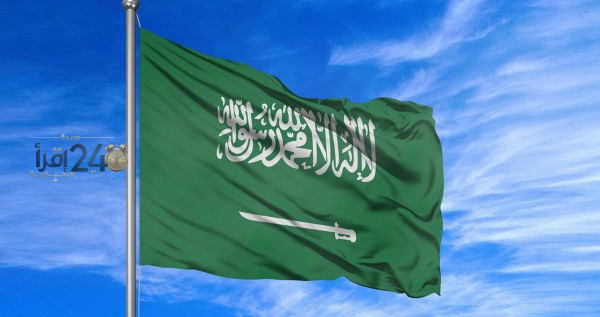 وفاة مقيم وإصابة ثمانية أشخاص آخرين في هجوم إرهابي على مطار المملكة يثير ذهول المجتمع ويشعل مواقع التواصل