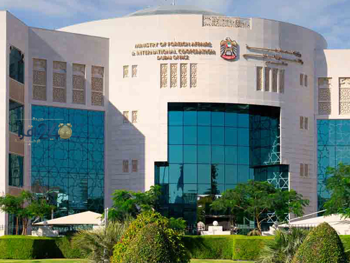 وكالة الأنباء القطرية تكشف عن آخر المستجدات والأخبار الحصرية في مختلف المجالات لتبقى على اطلاع دائم بكل جديد