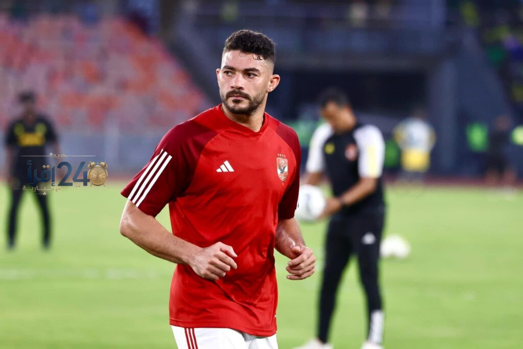 ياسر إبراهيم يعود لتدريبات الأهلي استعدادًا لمواجهة القناة في الدوري المصري
